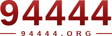 94444 logo